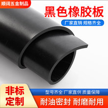 ��ɫ���I���|���z��������ĥ���z�����z�|����^���z�|��1-10mm