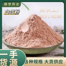 �ה���ș�����l�ה��ה��۷��|��ā��Ĥ�����l���۰ה����r�aƷ