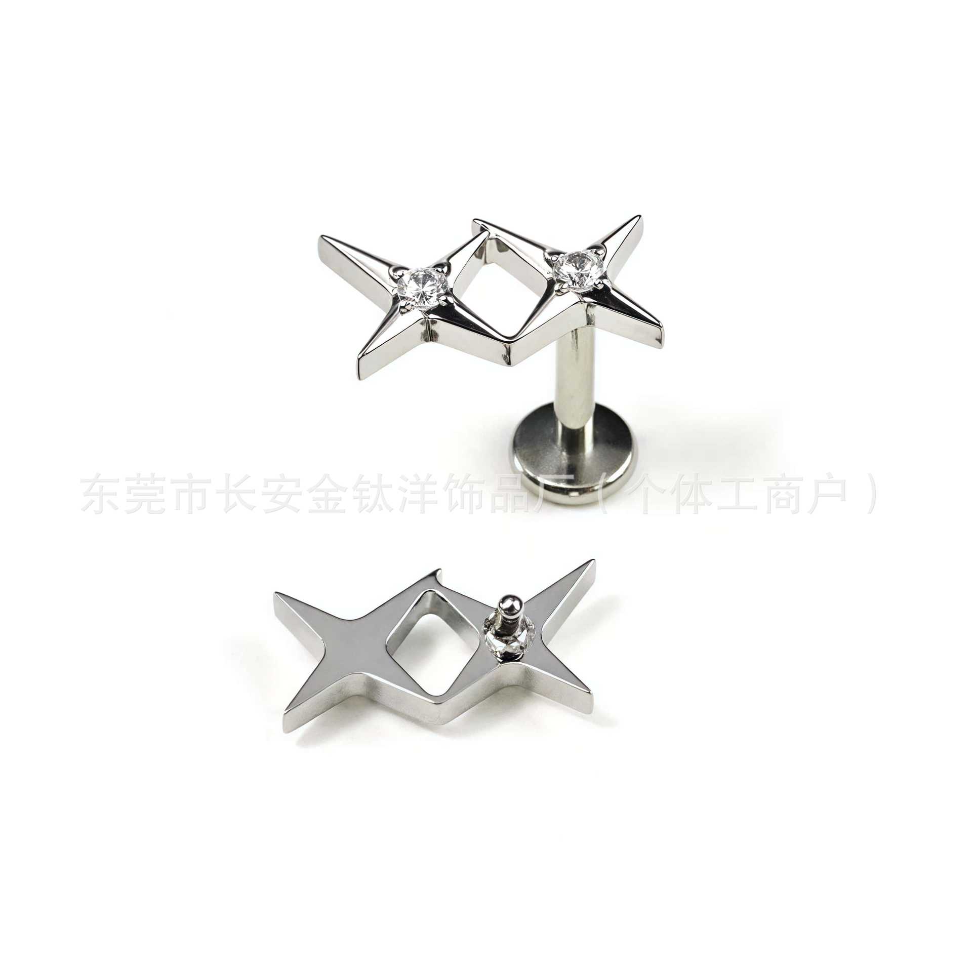 Labret piercing jewelry detail image