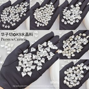 Transparent nail drill K9 burst flash pointed white drill high quality love oval shaped drill pile drill nail jewelry wholesale