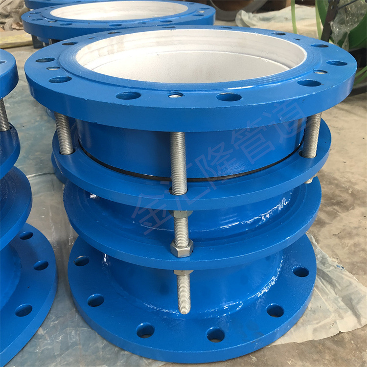郑州厂家双法兰松套限位伸缩接头 管道伸缩节 双法兰伸缩接头