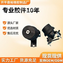 ����12360-0P110 12360-0P120 12360-31050 ���� GSL30 ǰ���Ž�