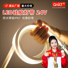 led���Թ��z�􎧗lܛ���l�����ԟ����͏d���b�X�۾��Ο�������