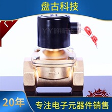 ѯ�����շ�ˮ��ŷ������ڹ�ҵ����Ԫ�� AC220V DC24V 1��ھ���