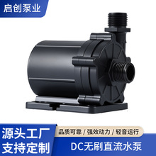 24V̫��ܟoˢֱ��ˮ�ß�ˮ����������ˮ�C����ϴ�^����ԡͰˮ��