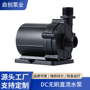24V̫��ܟoˢֱ��ˮ�ß�ˮ����������ˮ�C����ϴ�^����ԡͰˮ��