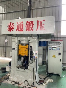 Ħ�������C 160�� ���b ����늄����������C ����O�� ���������C