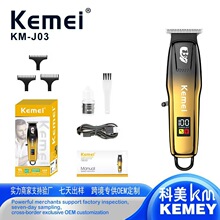 ����Kemei-J03����Ƽ����^�� �羳���l�����@늄����Ӱl�Ȍ����