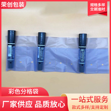 �B�w���Ӵ��ָ����С����p�ŷָ����ž���ӡˢ�{ɫ��ĥɰ����