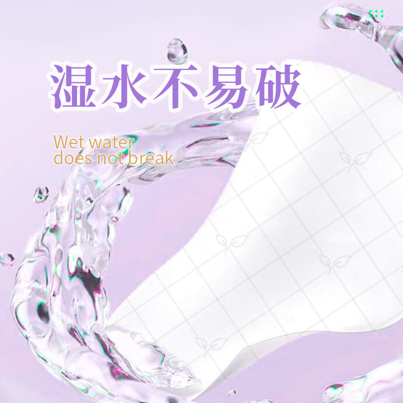 抽纸360张加厚餐巾纸家庭实惠装卫生纸巾整箱擦手纸批发DF|undefined
