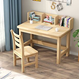Simple Solid Wood Desk Children's Computer Desk Integrated Solid Wood Bookshelf Chair Light Luxury Household Small Apartment Writing Desk
