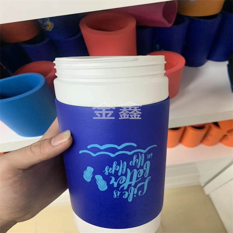 亚马逊nbr杯套 可印刷图案 70*86*145mm牛奶杯套 批发玻璃水杯套