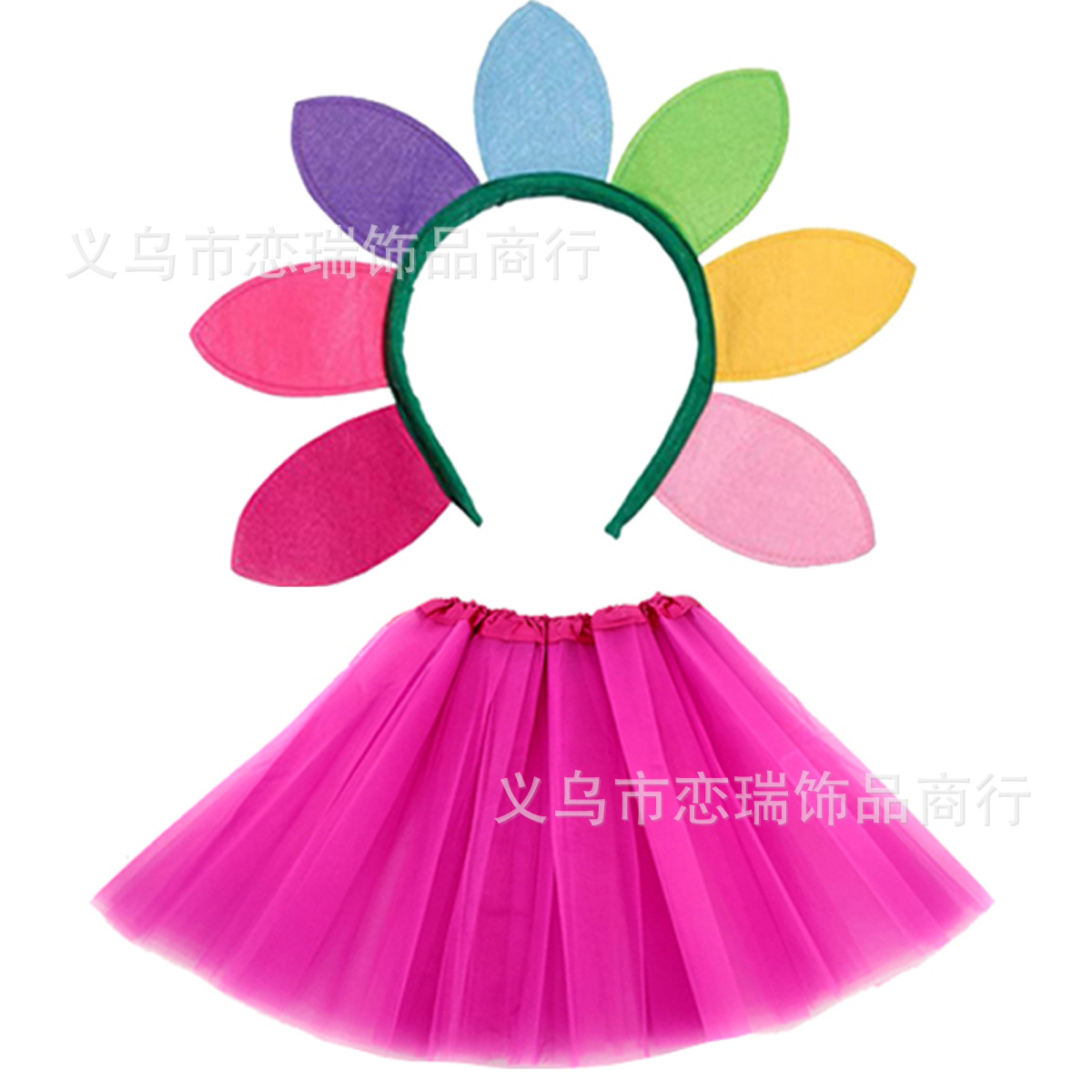 Fiesta de baile Diadema de girasol Color del arco iris Gafas de amor Malla Imagen Falda Pantimedias Combinación Set Spot