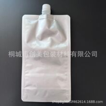 �ɼҶ����X��īˮ�� �������a�C��ī�������ˮ��īˮ��