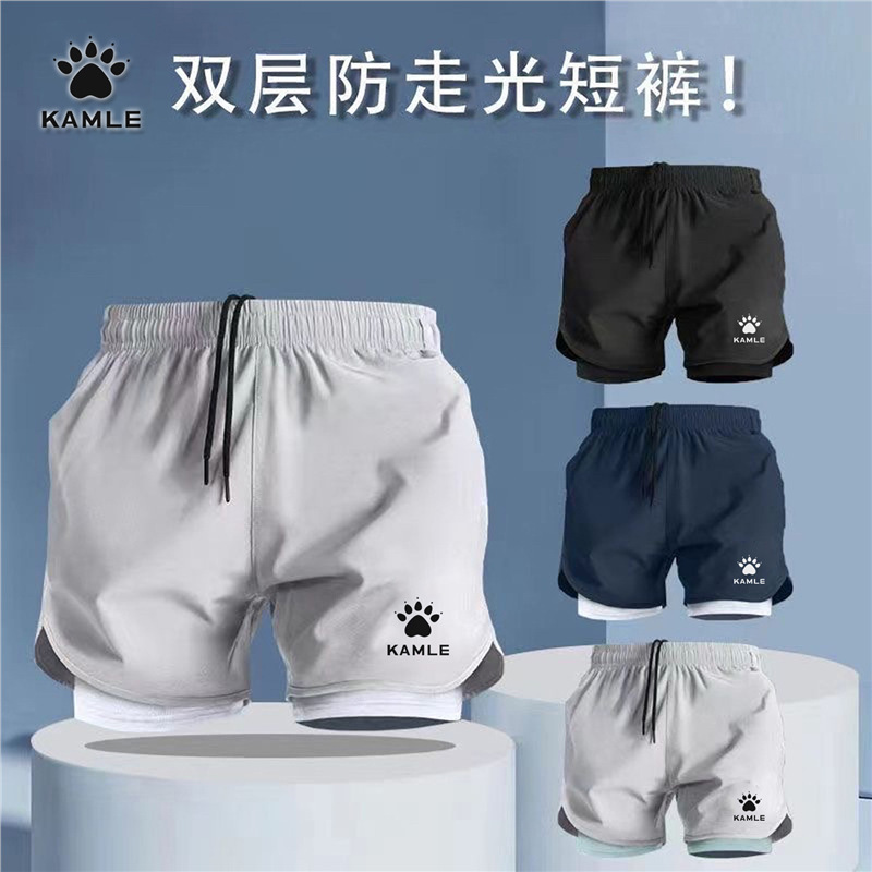 American-Style Quick-Dry Shorts for Men, Summer Running Training Shorts, Anti-Exposure with Lining, Gym Sports Shorts American-Style Quick-Dry Shorts for Men, Summer Running Training Shorts, Anti-Exposure with Lining, Gym Sports Shorts