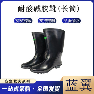 ú�V�����÷���Ь���I����Ͳ�����|�zЬ������I���o��Ь