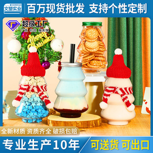 �}�Q��ƿ��һ���Ԏ��wpet����͸��ʳƷ��480ml������Ϲ�֭�̲豭