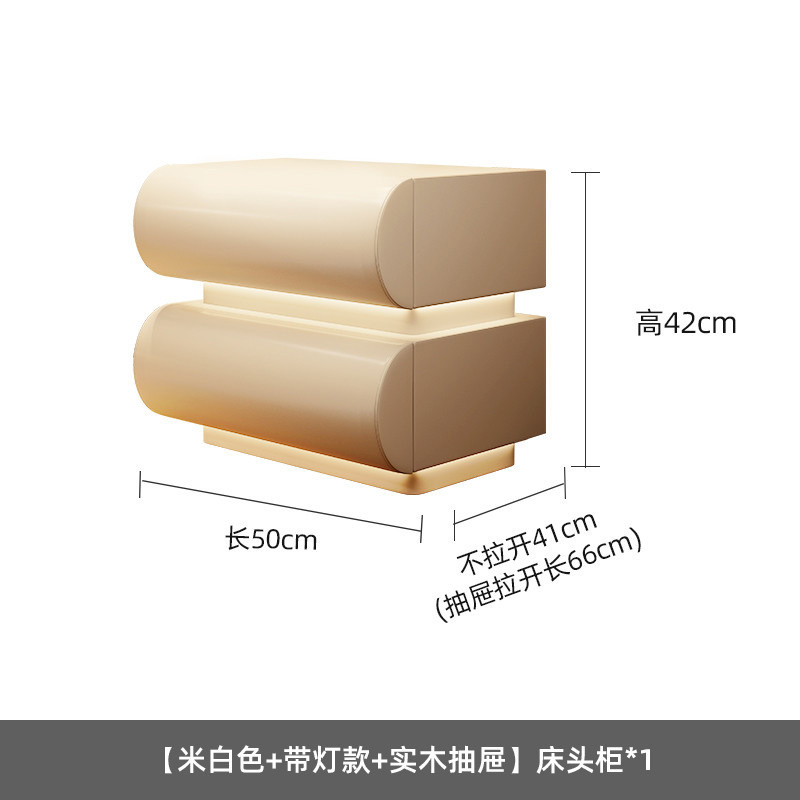 CTG014 [조명 + 원목 서랍 + 오프화이트 포함]