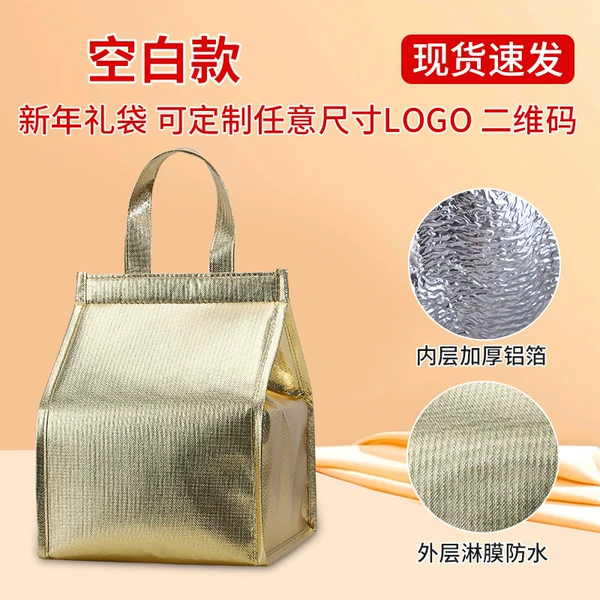With velcro, golden