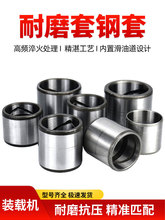 �b�d�C�P܇��ĥ����S���N����ĥ�r�״�����P�����U��404550���