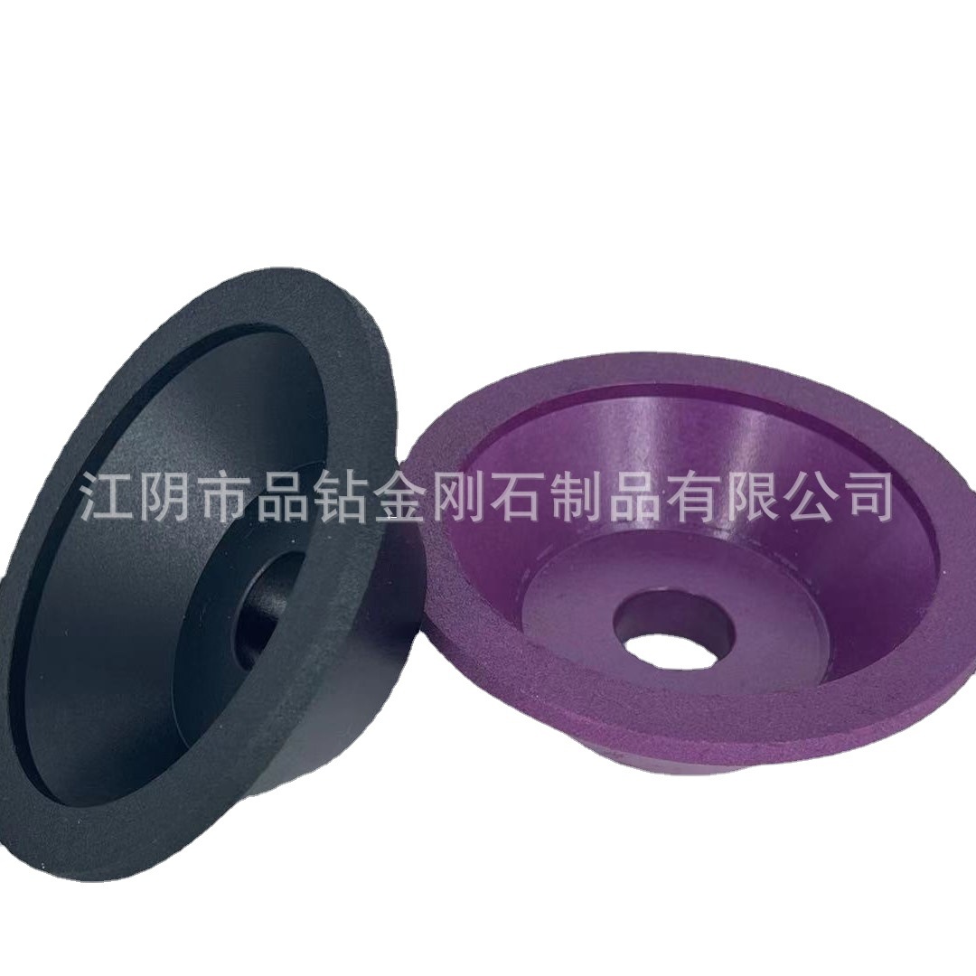 厂家直供批发钎焊金刚石碗型砂轮 磨轮厂家 磨砂轮