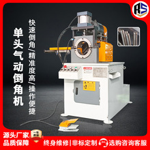 180��ӆ��^���ǙC䓹��X���ԄӶ���ƽ�^ȥë�����Ϲܲĵ��ǙC��