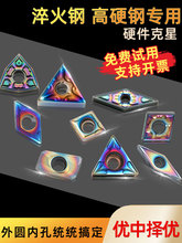 ���䓔��ص�Ƭ��A�ȿ�Ӳ䓵���/160404/160408