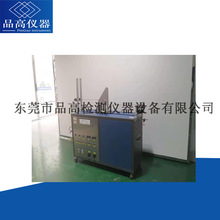 GB4706.8-2003늟zԇC, 늟zԇCSҹ