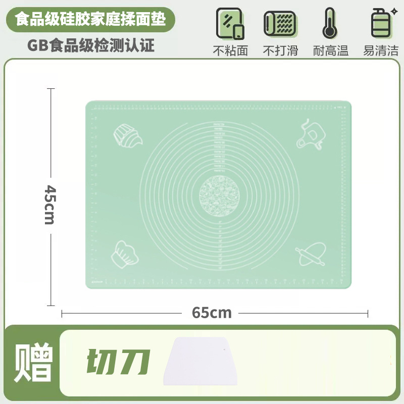 almohadilla de masa, almohadilla de masa de grado alimenticio, almohadilla de masa antideslizante, almohadilla de masa doméstica, paneles grandes para hornear