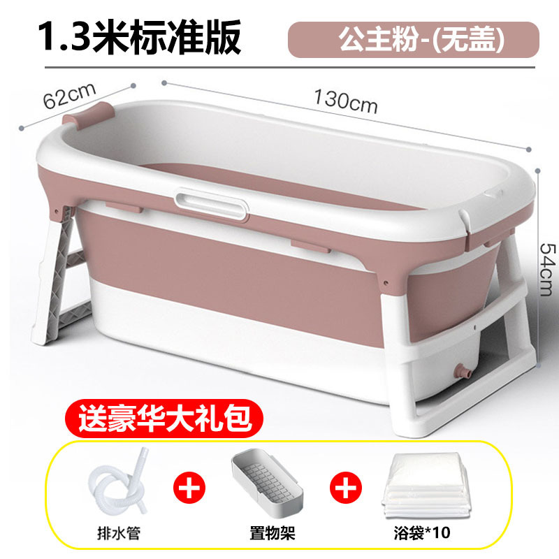 Tina de baño plegable para adultos