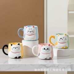 かわいい猫セラミックマグカップアマゾン高颜値カップルカップお土産家庭用オフィスコーヒーカップ