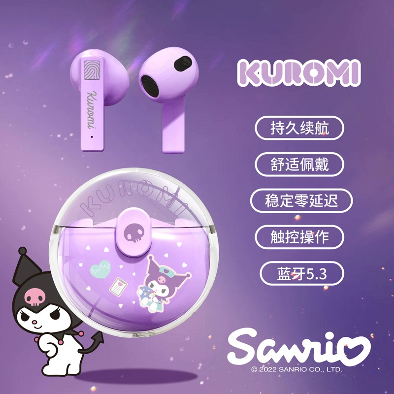 Ушки Санрио, cartoon наушники, трёхмерные затычки для ушей, bluetooth
