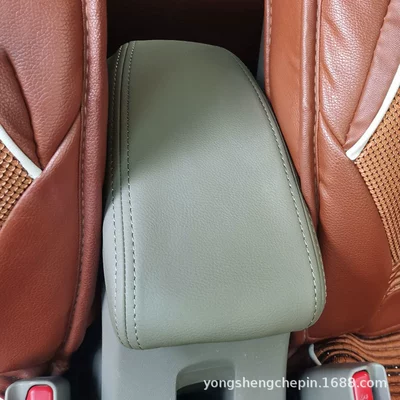 Classic Fengfan Armrest Box Leather – Sürətlər qutusu və əl tormozu başlıqları - honda-fengfan-08-14-armrest-box-cover-gray
