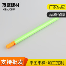 aɫPVC^ ΔDͲ PVCϔDܼӹ