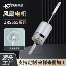 S555SlÒLȼR_ˢֱ늙C