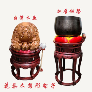 ̨��ľ�~̨���Ӻ��~�໨��ľ���Ӵ������mľ���