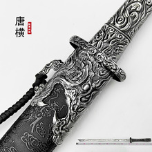 �ƙM����Ȫ������������Ӱҕ����һ�w��������L�[��δ�_��