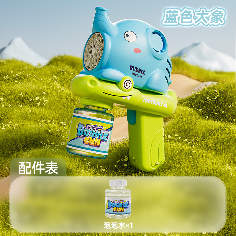 Nuevos niños automáticos de mano eléctrica astronauta pistola de burbujas para niños niñas máquina de burbujas espaciales a prueba de fugas al por mayor