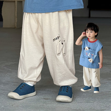 ��ͯѝ���ı�����ͯ�ļ�����ѝ2026�¿��к������\��ѝ������\ѝ