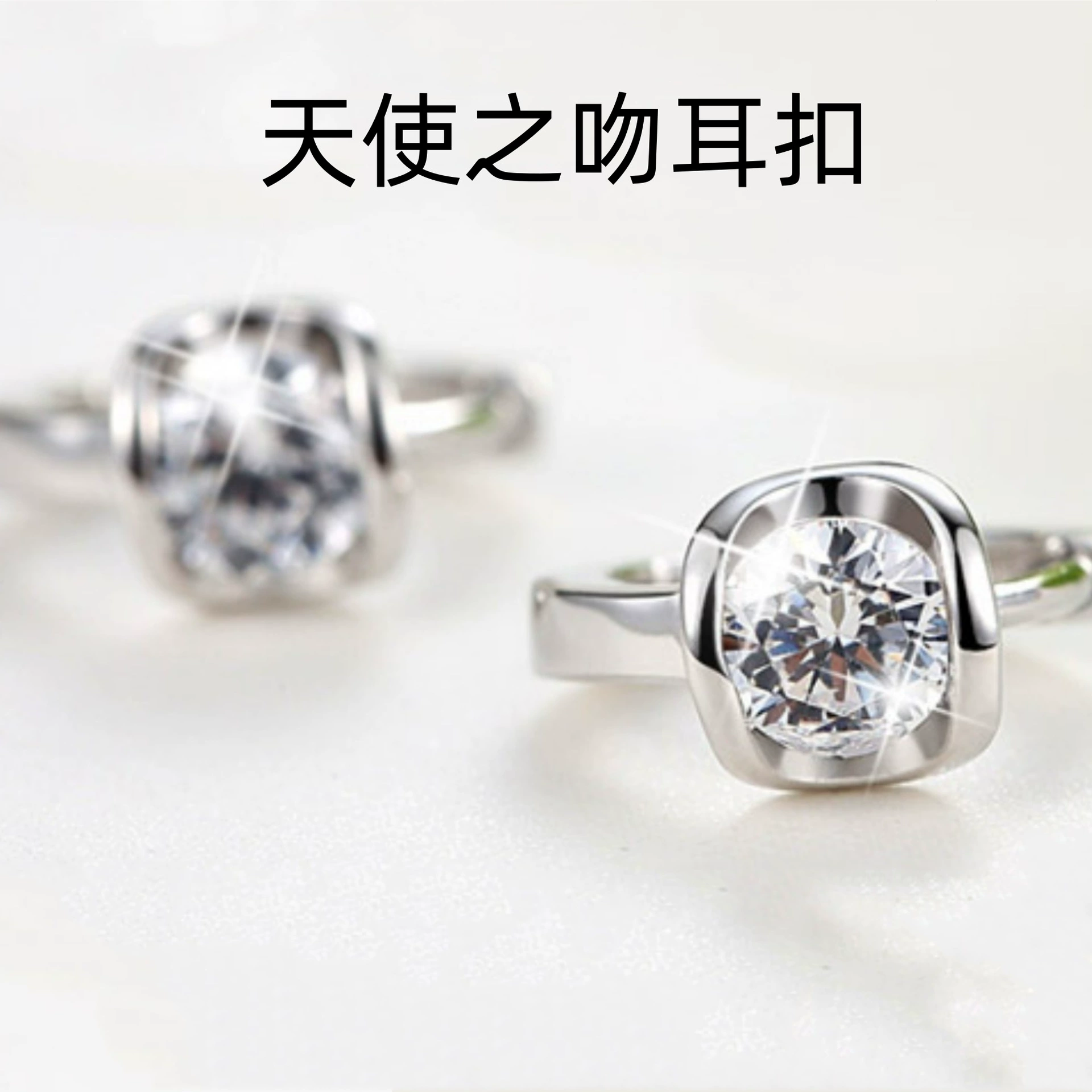 Fashionable earrings, Korean style, ebay, wholesale