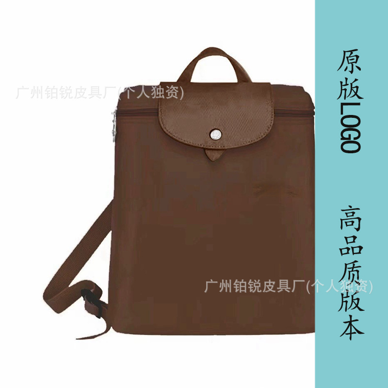 친환경 코냑 컬러