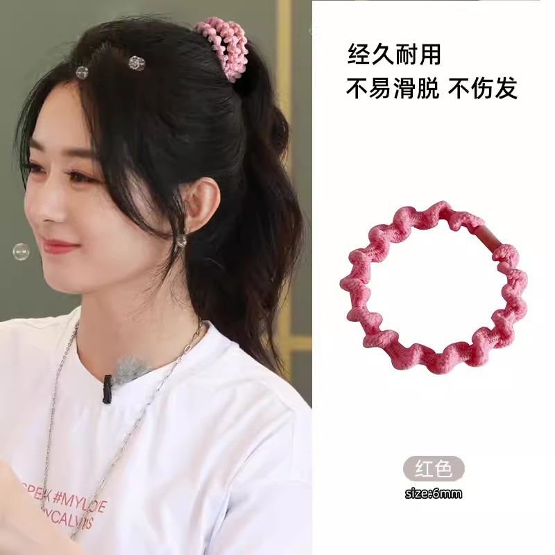 로즈 레드