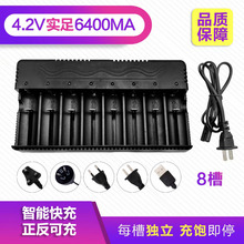 �¿�26650 18650 14500���ܿ�䎧�� �๦���늳س�����������