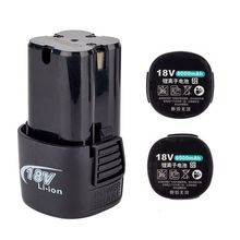 ����늳�12V18V�늳س����������ͨ��늄ӹ���1.3A����