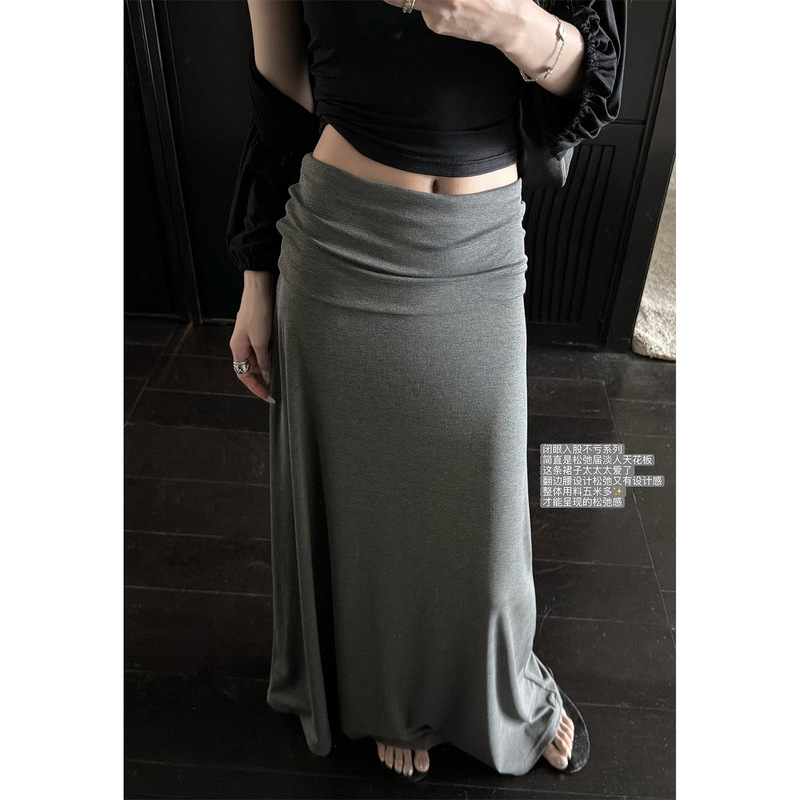 'Transcendent Aesthetics' - This season's must-have Tencel long skirt with a relaxed feel, cuffed waist, and large hem that reaches the floor # 5245J 'Transcendent Aesthetics' - This season's must-have Tencel long skirt with a relaxed feel, cuffed waist, and large hem that reaches the floor # 5245J