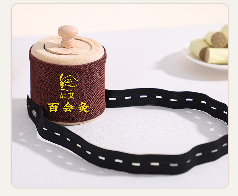 Baihui Moxibustion Box Head Top Moxa Burner Wooden Portable Single Hole Home Moxibustion Device preparation
