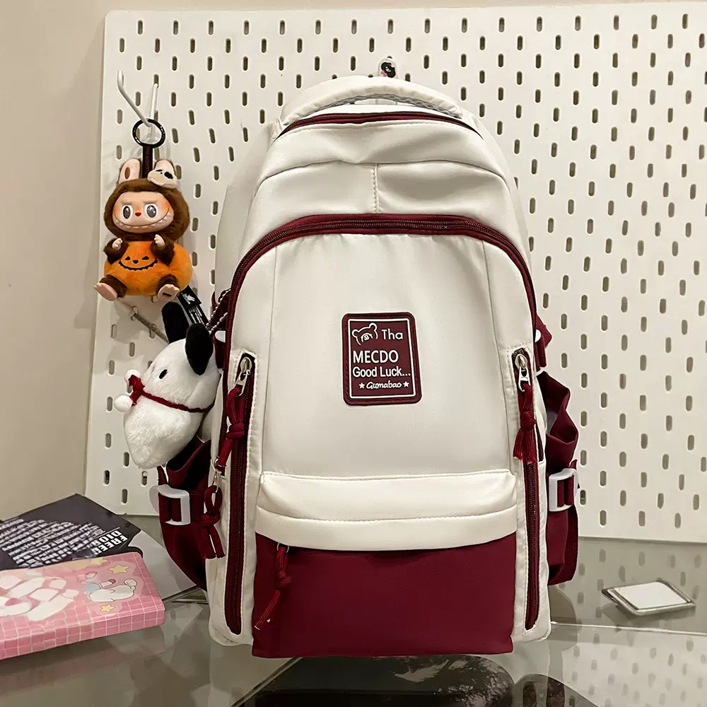 高颜值书包少女大容量学生双肩包防泼水男女款初高中生学生背包