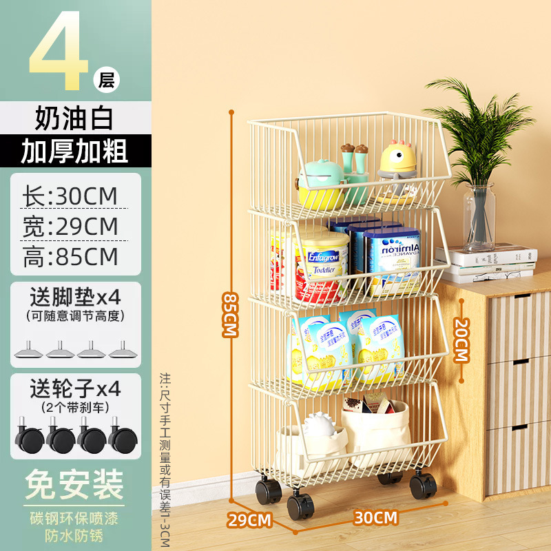 Cesta de verduras de cocina estante de almacenamiento móvil tipo piso multicapa de frutas y verduras almacenamiento estante de horno de microondas multifuncional