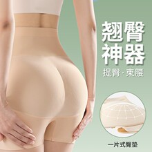 ��ƨ�ɟo�����΃�ѝŮ��Ȼ��Ӊ|�N�������S�θ����Ή|�ո�����ѝ