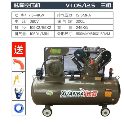 Hava kompressorları – Repair Air Compressor - industrial-105125-three-cylinder-380v